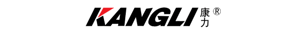 GUANGDONG KANGLI HOUSEHOLD PRODUCTS CO., LTD. logo