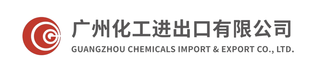 GUANGZHOU CHEMICALS IMPORT & EXPORT CO.,LTD. logo