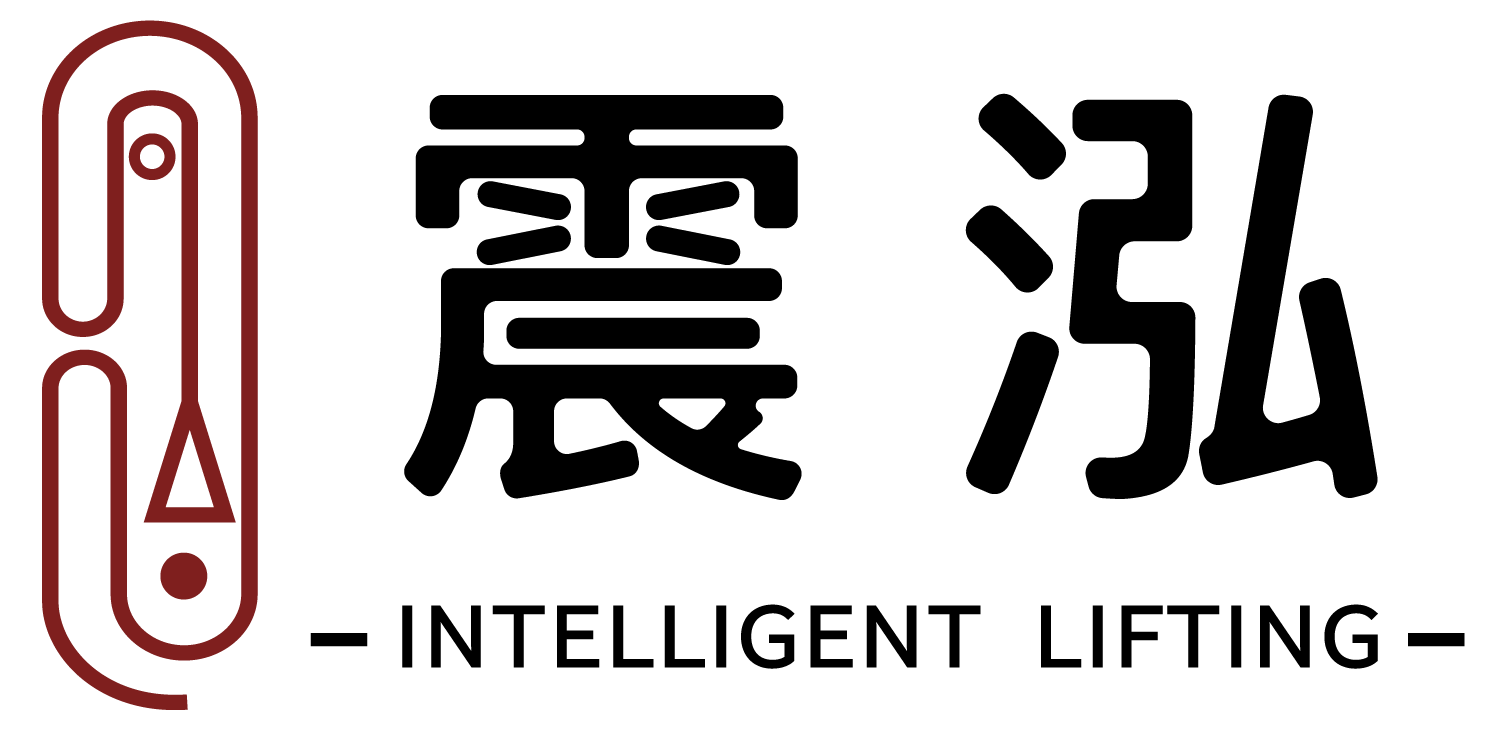 GuangZhou Zhen Hong Technology co., ltd logo