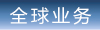 TAI ZHOU HAIDA PLASTIC & RUBBER PACKGING CO.,LTD logo