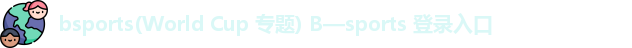 wudi haili rigging hardware co.,ltd logo