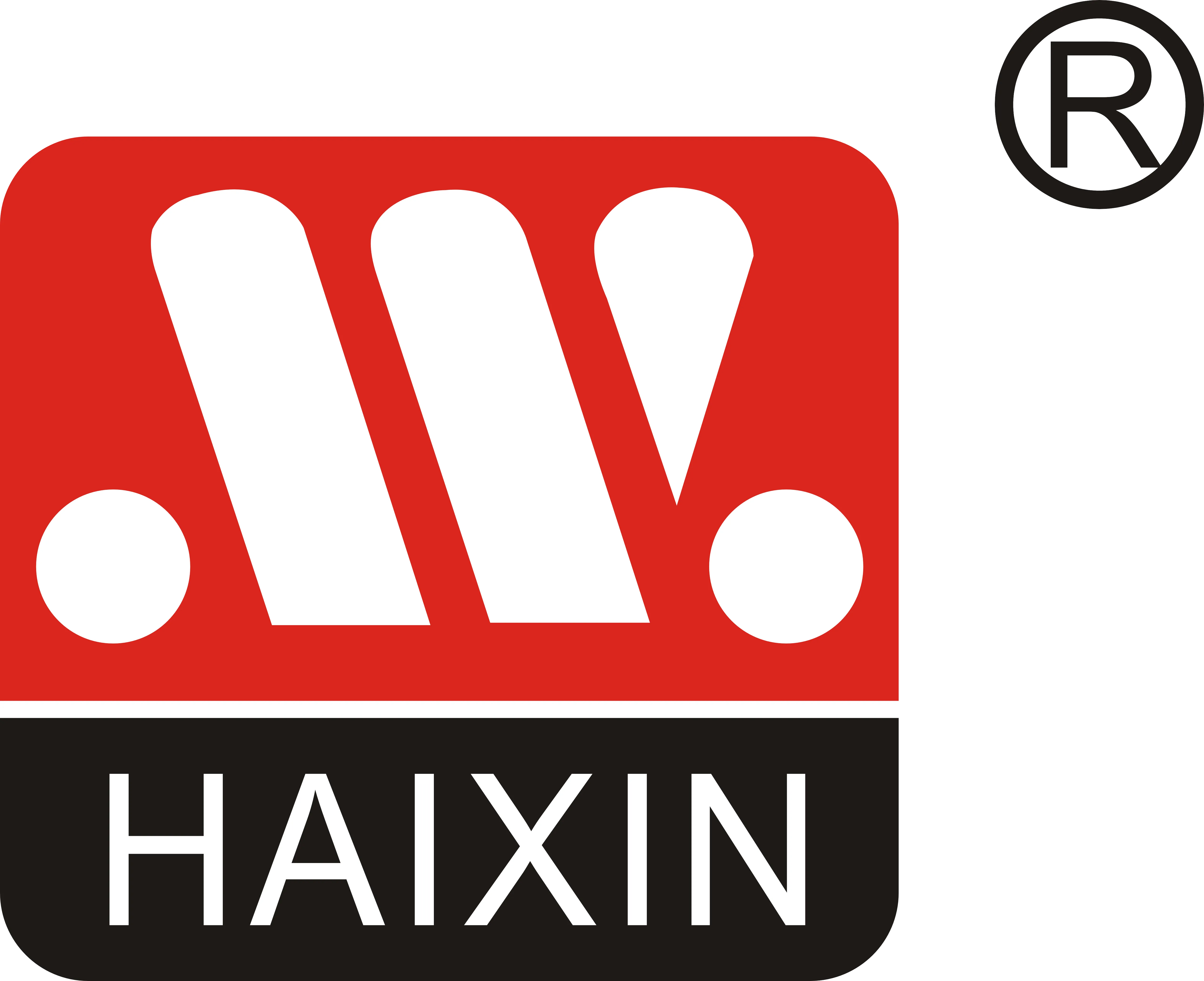 GUANGDONG HAIXING PLASTIC & RUBBER CO.,LTD. logo