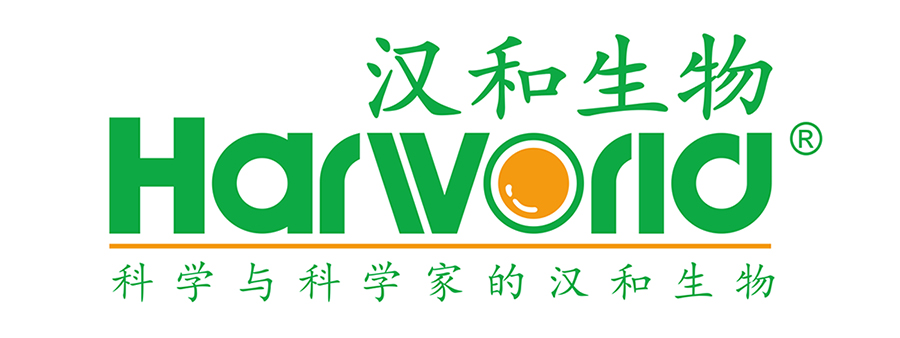 Nanning Harworld Biological Technology Co.,Ltd. logo