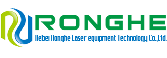 Hebei Ronghe Laser Equipment Technology Co.,Ltd logo