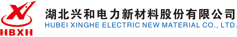 HUBEI XINGHE ELECTRIC NEW MATERIAL CO.,LTD. logo