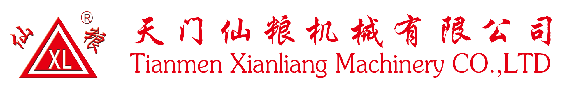 Tianmen Xianliang Machinery Co., Ltd. logo