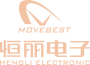 ZHANGZHOU HENGLI ELECTRONIC CO., LTD. logo