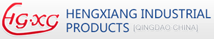 QINGDAO HENGXIANG INDUSTRIAL PRODUCTS CO.,LTD. logo