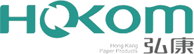 QUZHOU HONGKANG PAPER PRODUCTS CO., LTD logo