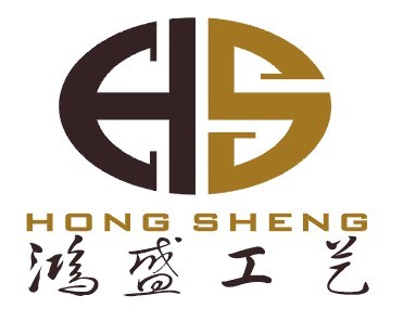 PUTIAN XIUYU HONG SHENG ART & CRAFT CO.,LTD. logo