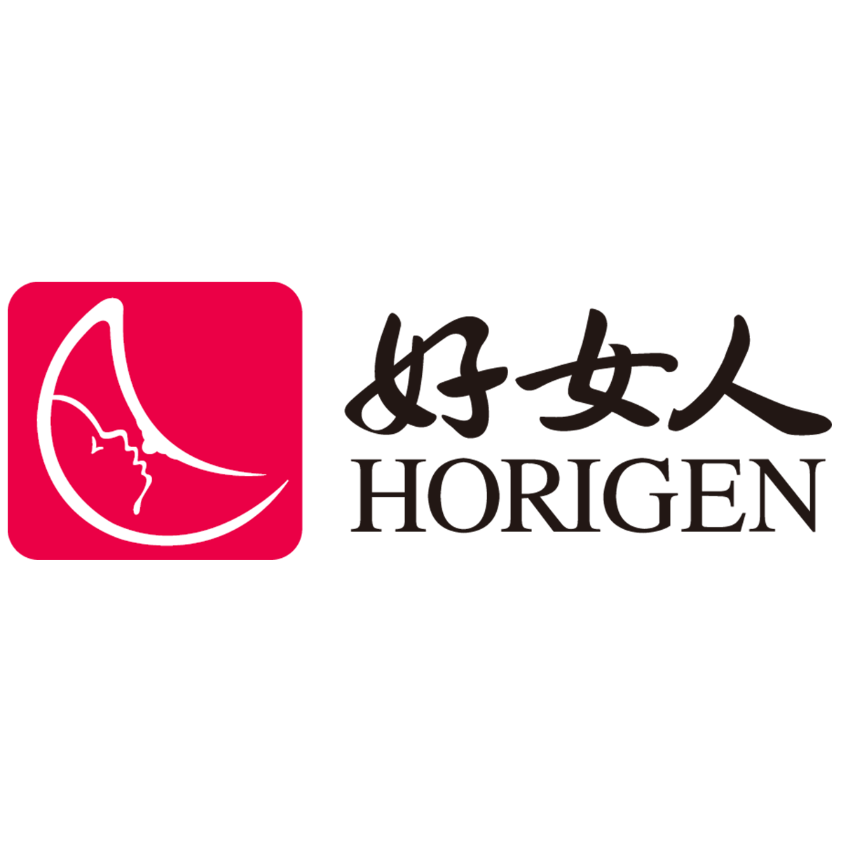 GUANGDONG HORIGEN MOTHER & BABY PRODUCTS CO., LTD. logo