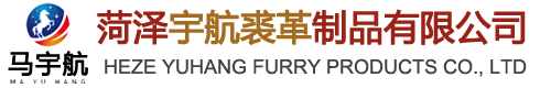 HEZE YUHANG FURRY PRODUCTS CO. LTD logo