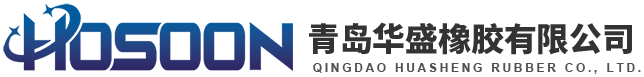 QINGDAO HUASHENG RUBBER CO.,LTD logo