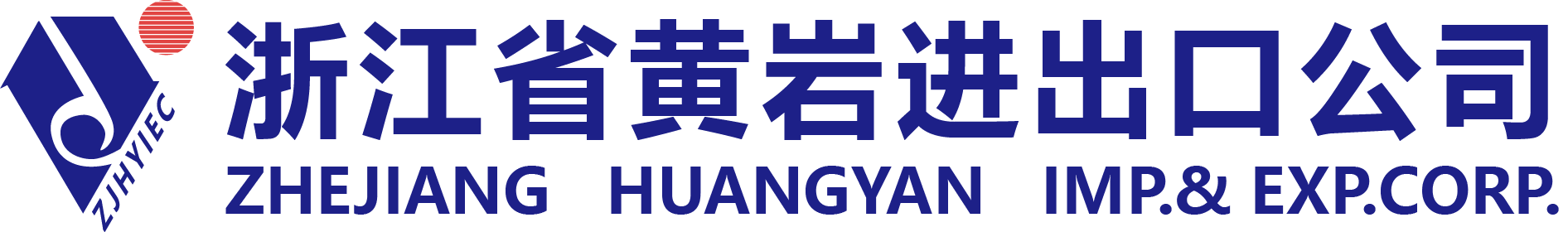 HUANGYAN IMP. & EXP. CORP. ZHEJIANG CHINA logo