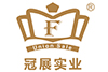 Huizhou Guanzhan Industrial Co.,Ltd. logo