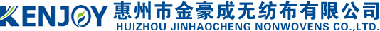 HUIZHOU JINHAOCHENG NONWOVENS CO.,LTD logo