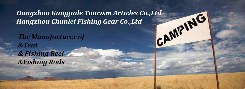 HANGZHOU KANGJIALE TOURISM ARTICLES CO.,LTD logo