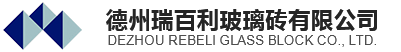 Dezhou Rebeli (Jinghua) glassblock.,Ltd logo