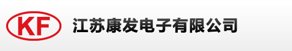 JIANGSU BOLIN ELECTRICAL&TOOLS CO.,LTD logo
