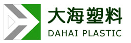 Jiangsu Dahai Plastic Co.,Ltd logo