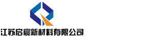 Jiangsu Qichen New Material Co.,Ltd logo