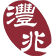 Jiangxi fengzhao science&technology of bamboo co.,ltd logo