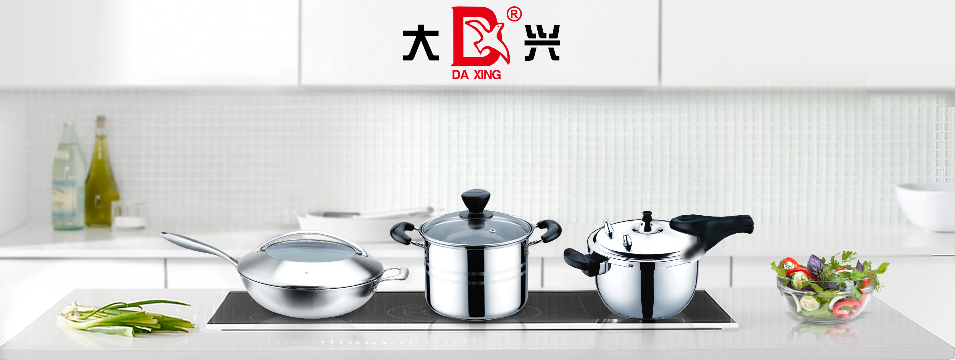 JIEYANG XIN DA XING HARDWARE PRODUCT CO.,LTD. logo
