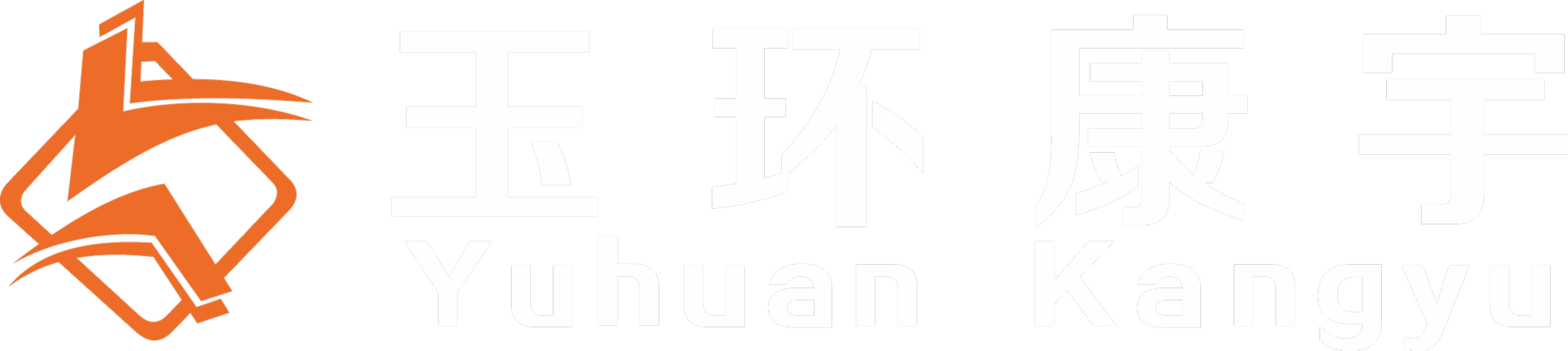 YUHUAN KANGYU COPPER CO., LTD logo
