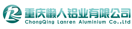 CHONGQING LANREN ALUMINIUM CO., LTD logo