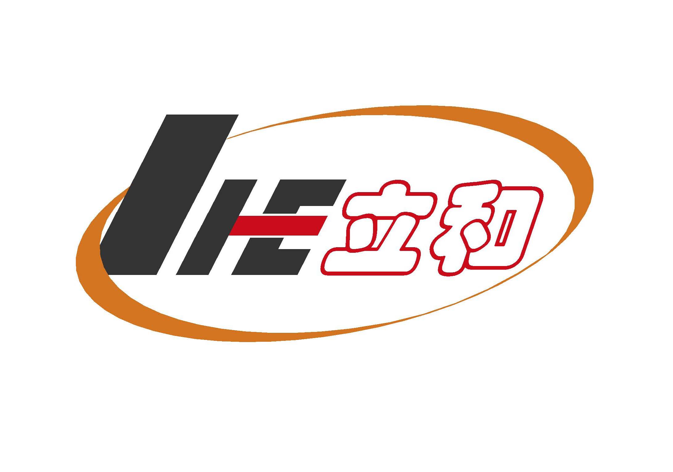 FOSHAN GAOMING LIHE DAILY NECESSITIES CO., LTD. logo