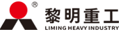 Liming Heavy Industry Co. , Ltd. logo