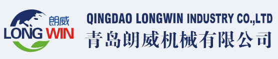 QINGDAO LONGWIN INDUSTRY CO.,LTD logo