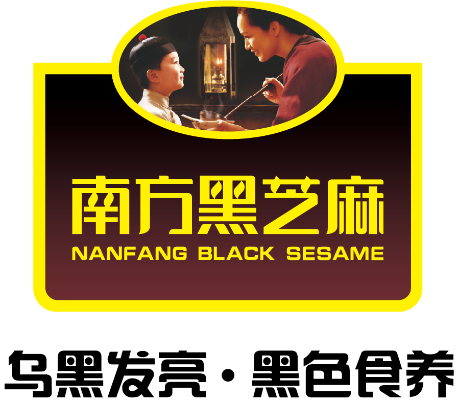 Nanfang Black Sesame Group Co., Ltd logo