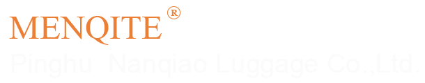 PINGHU NANQIAO LUGGAGE CO., LTD. logo