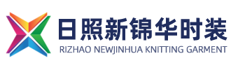 RIZHAO NEW JINHUA FASHION CO., LTD logo