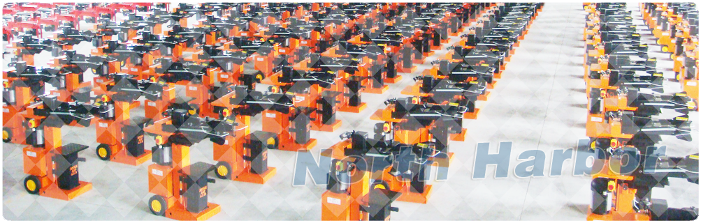Weihai North Harbor Machinery Co.,Ltd. logo