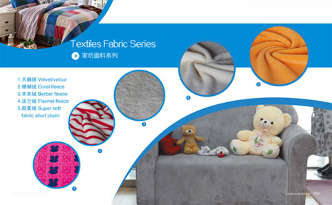 Changshu Oxiyi Textile Co., Ltd. logo