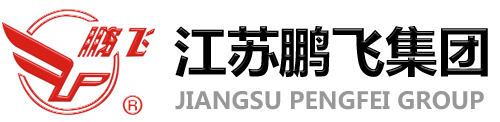 JIANGSU PENGFEI GROUP CO.,LTD. logo