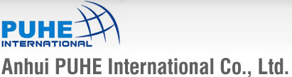 Anhui puhe international co.,ltd. logo