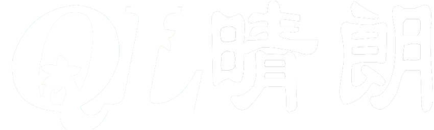 LINSHU QINGLANG ARTS & CRAFTS CO.,LTD logo