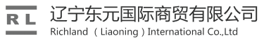 RICHLAND(LIAONING)INT'L CO.,LTD. logo