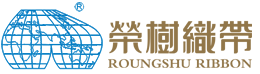 FUJIAN RONGSHU INDUSTRY CO.LTD logo