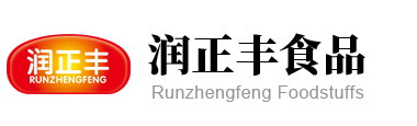 SHANDONG RUNZHENGFENG FOODSTUFFS CO.,LTD. logo