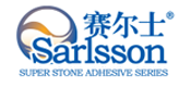 BENGBU SAIER TIME INDUSTRY & TRADE CO.,LTD logo