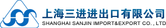 SHANGHAI SANJIN IMPORT AND EXPORT CO.,LTD. logo
