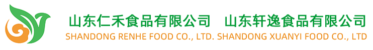 Shandong Xuanyi Food Co., Ltd. logo