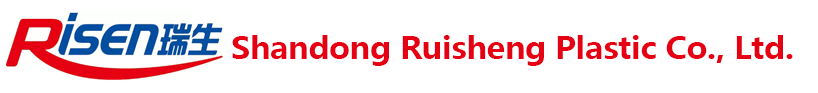 SHANDONG RUISHENG PLASTIC CO., LTD logo