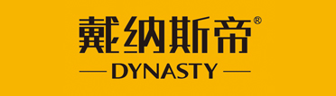 SHUANGLING GROUP CO.,LTD. logo