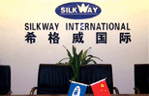 Xuzhou Silkway Machinery&Equipment Co., Ltd. logo