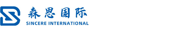 DONGYING SINCERE INTERNATIONAL TRADING CO.,LTD logo